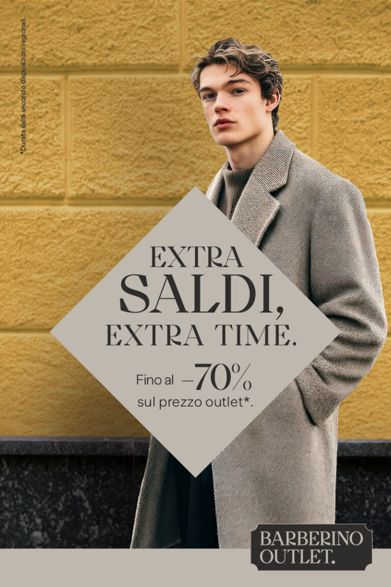 EXTRA SALDI: IL RICHIAMO DELLO STILE.