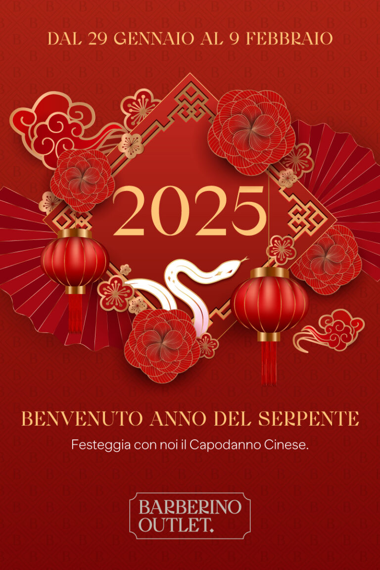 HAPPY LUNAR NEW YEAR 2025